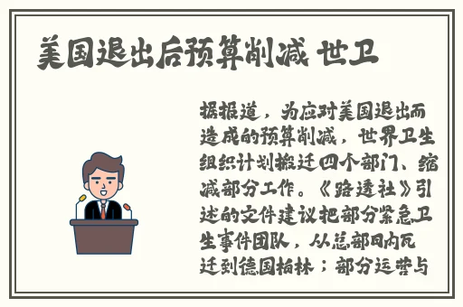 69堂**免费视频果冻传媒