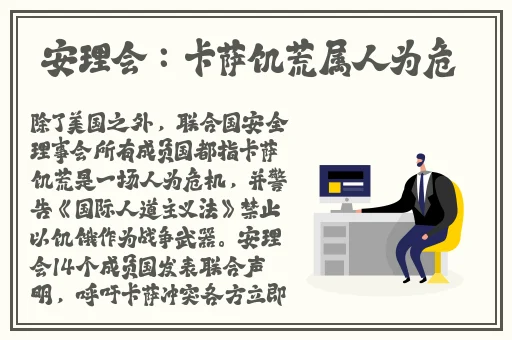 国产精品久久久久久久久电影网