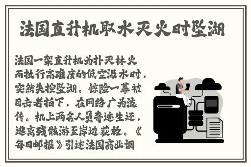 罗志祥5G天天奭多人观后感